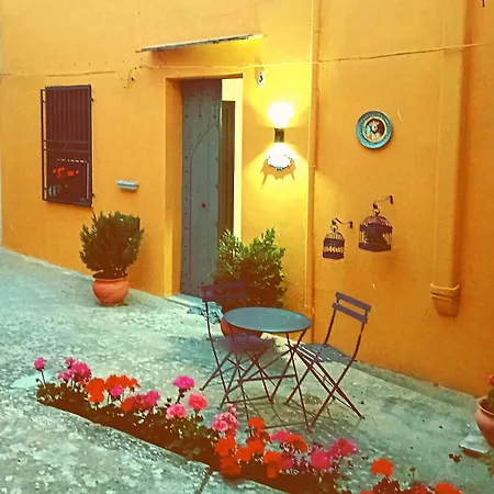 Ajman House サンブーカ・ディ・シチーリア